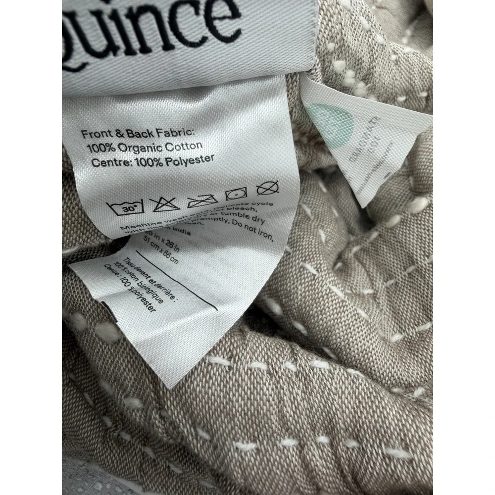 Quince Channel Stitch Pillow Sham Set Standard Taupe 20x26 NWOT Organic Cotton